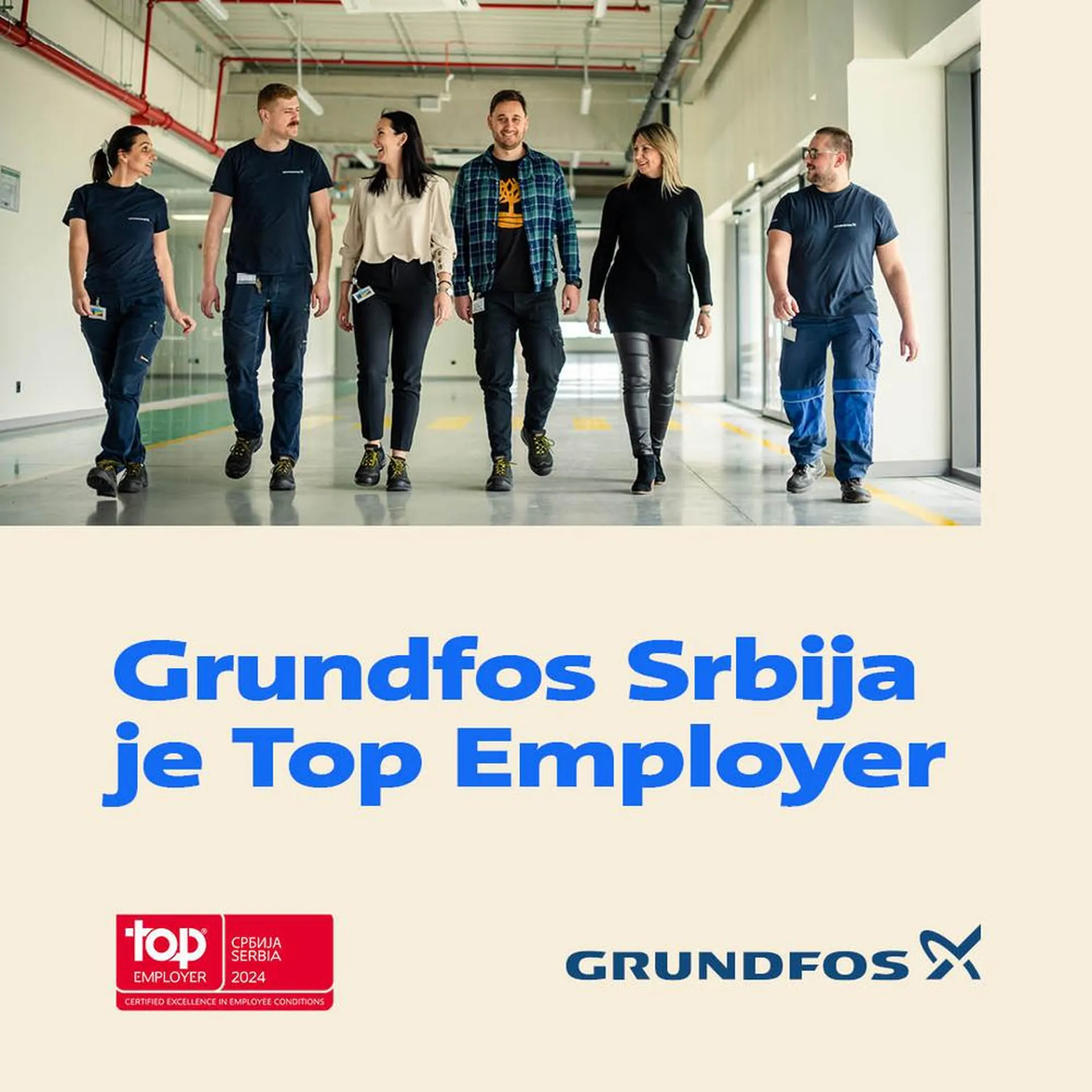 Grundfos Srbija je drugi put zaredom Top Employer!
