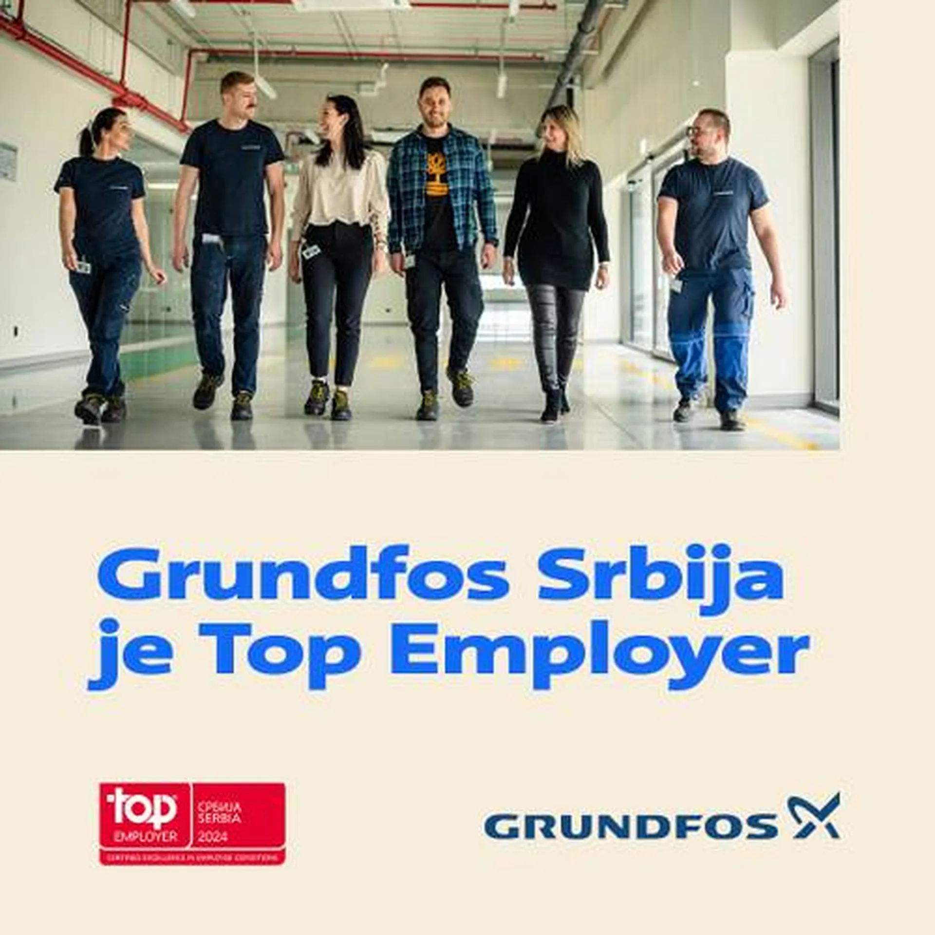 Grundfos Srbija je drugi put zaredom Top Employer!