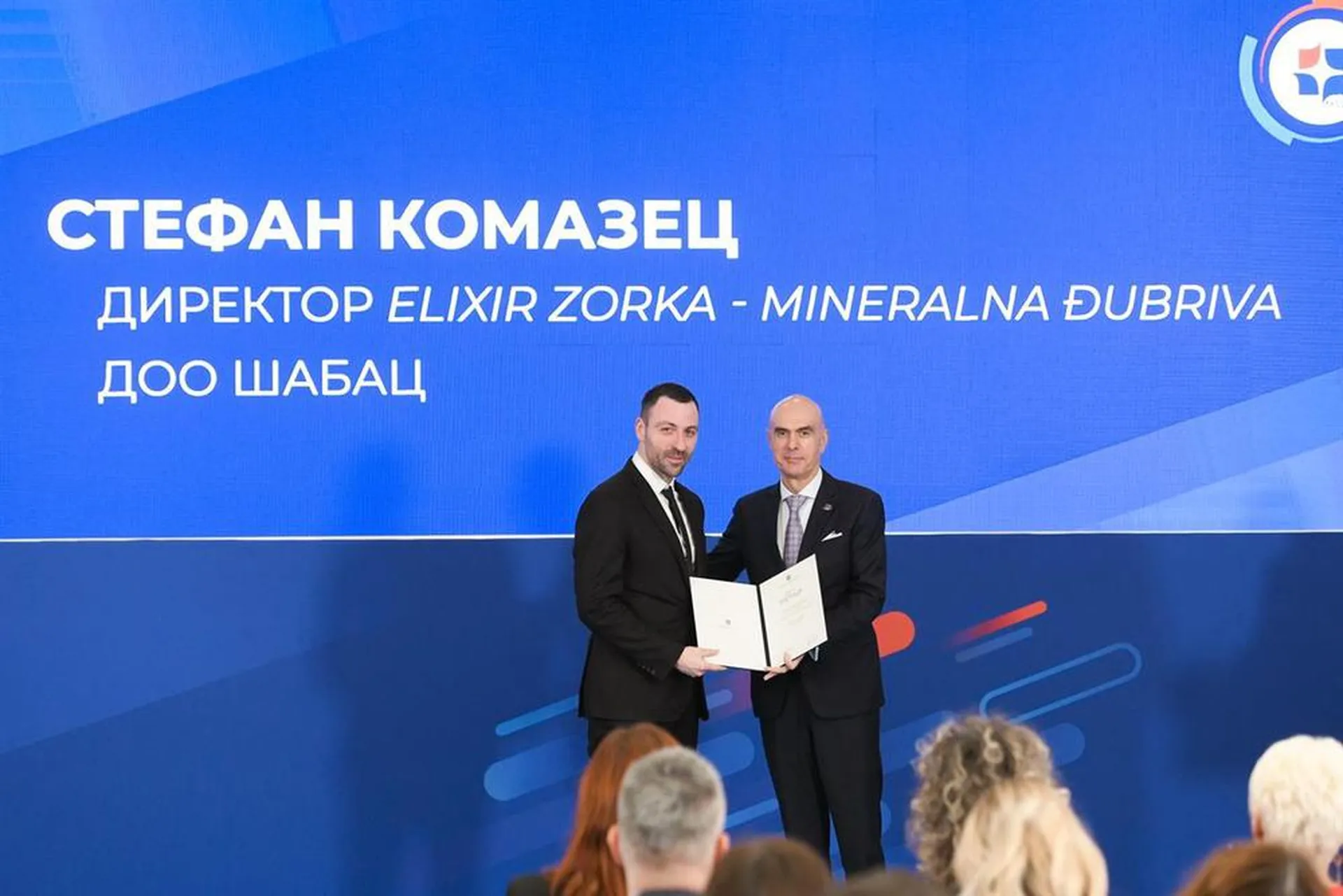 Priznanje pojedincu, potvrda timu: nagrada „Poslovni lider“ za Stefana Komazeca i Elixir Zorku