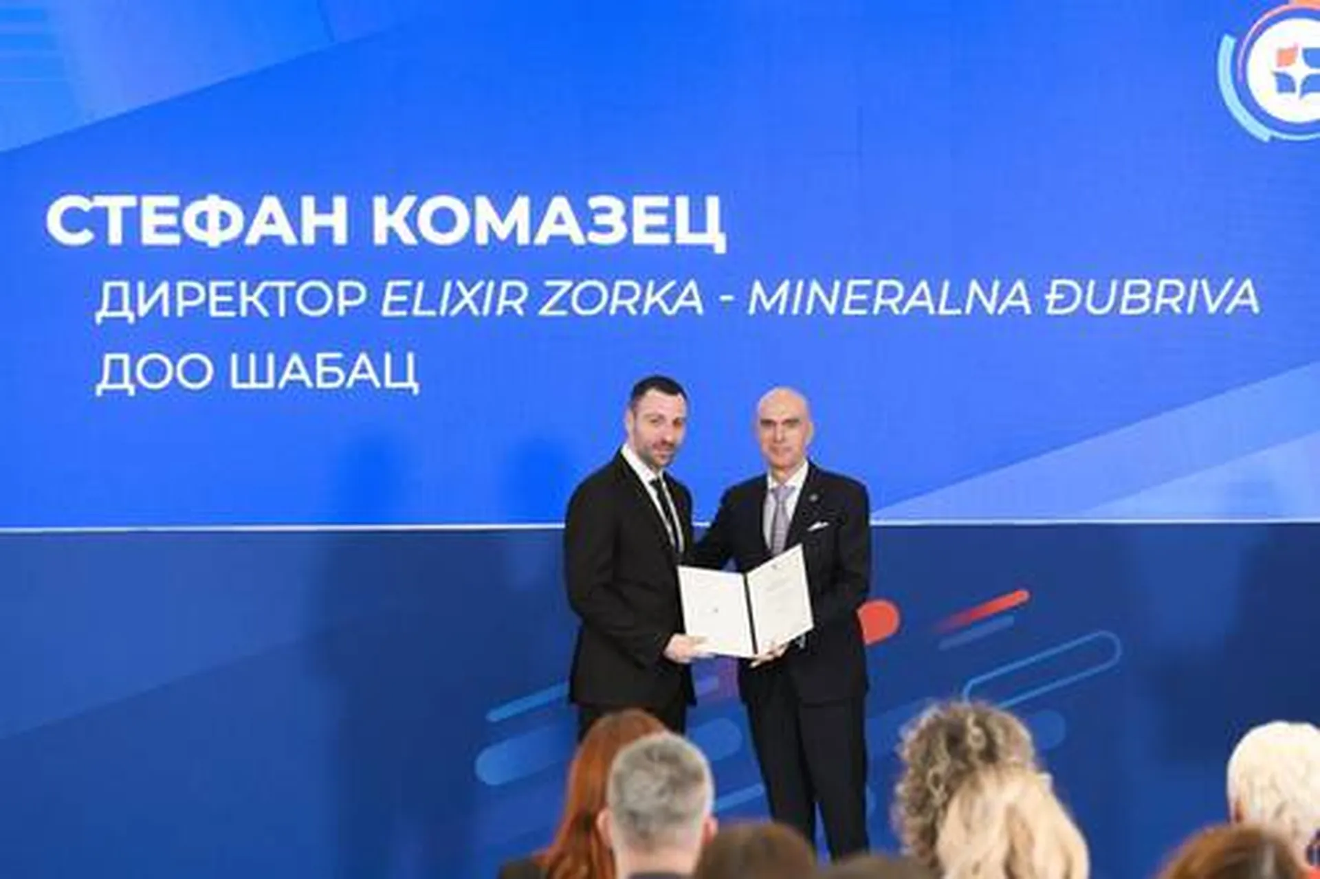 Priznanje pojedincu, potvrda timu: nagrada „Poslovni lider“ za Stefana Komazeca i Elixir Zorku