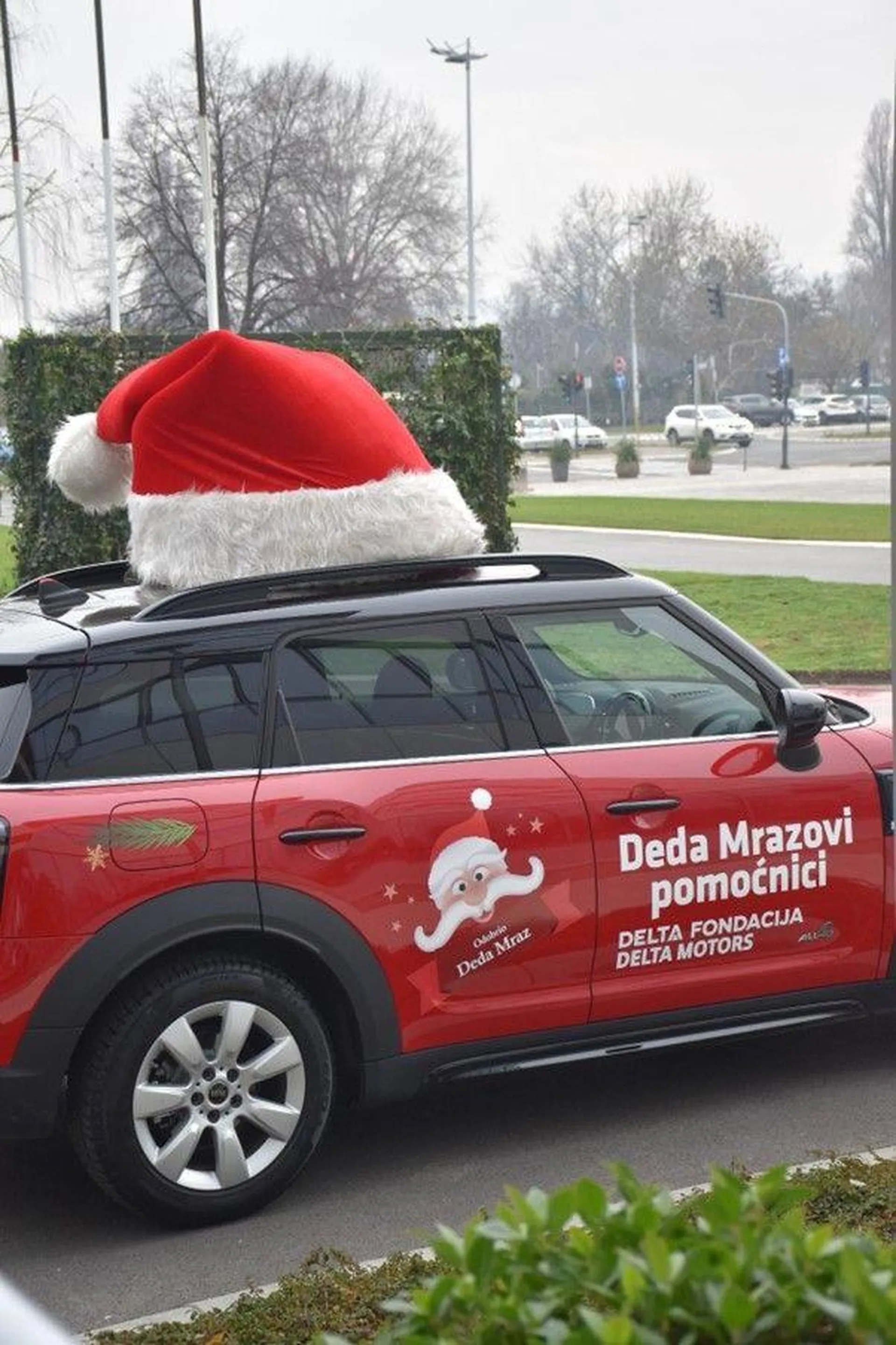 Pomoć Deda Mrazu