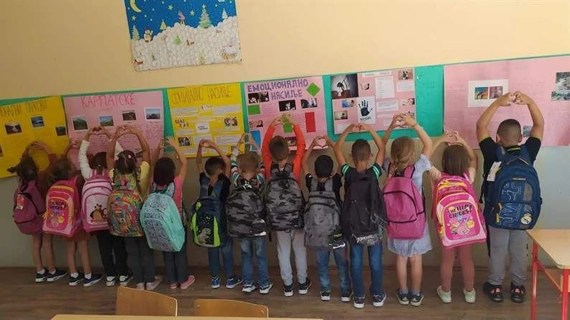 Donation for COCI - Child Care