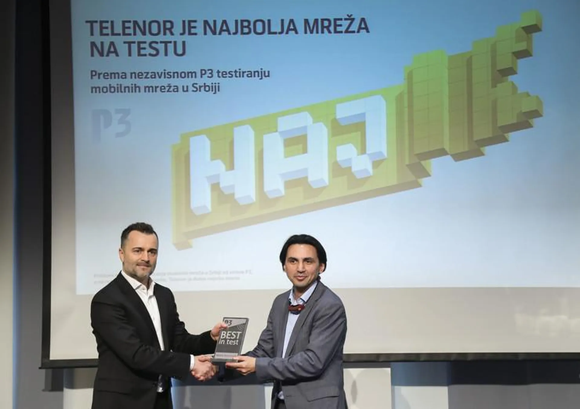 Merenje kvaliteta mobilnih mreža u Srbiji...