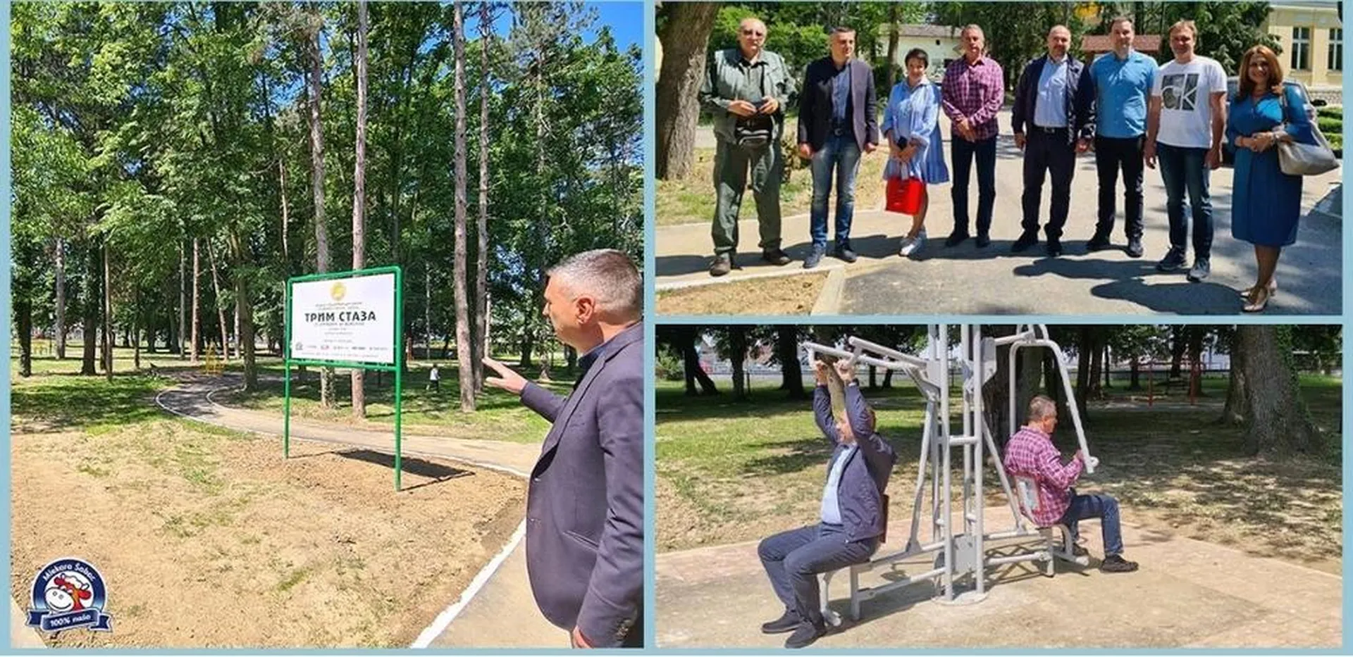 Donacija sprava za teretanu na otvorenom poljoprivrednoj školi u Šapcu
