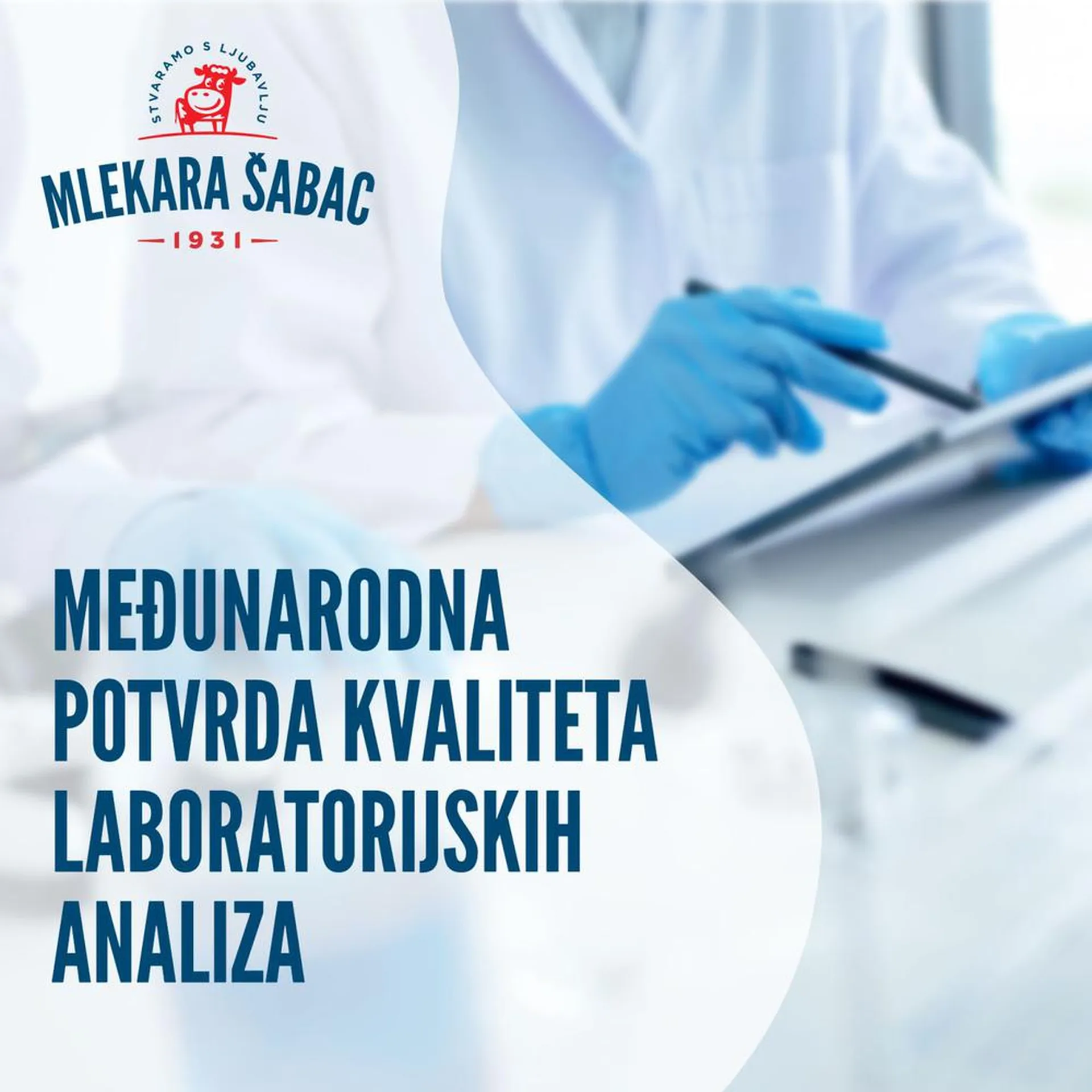 Međunarodna potvrda kvaliteta laboratorijskih analiza