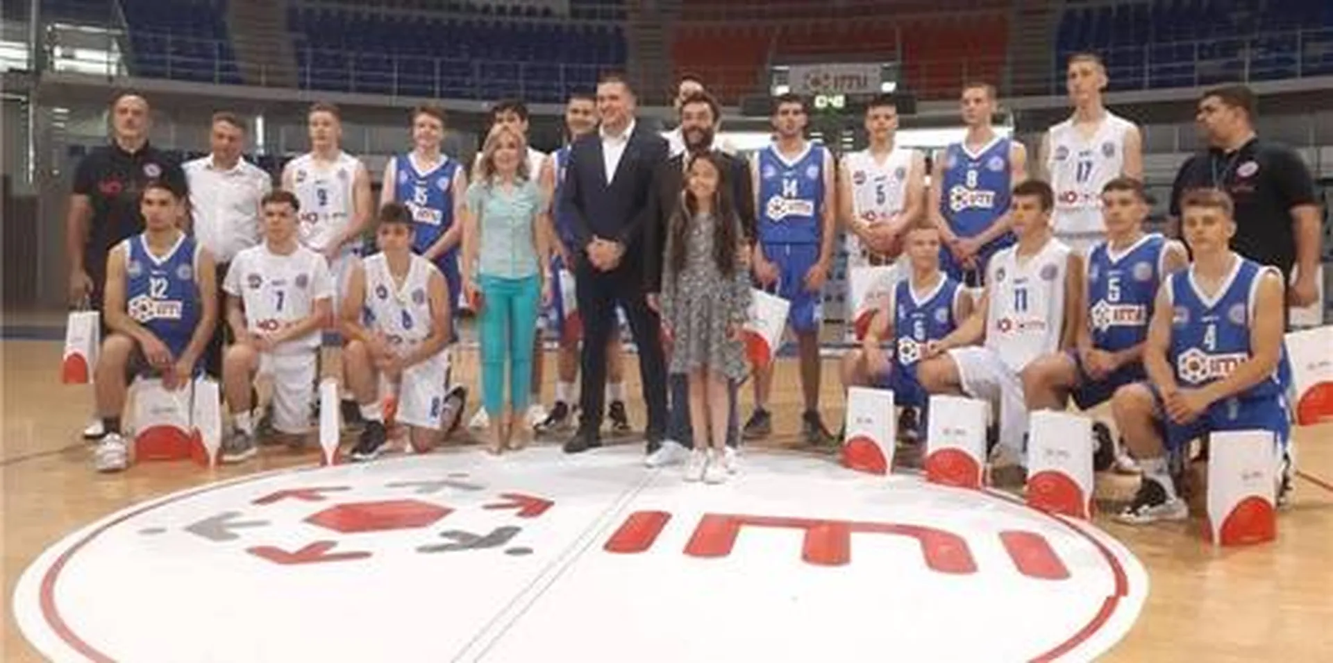 Saradnja između KK Konstantin i IMI Srbija  / Cooperation between  BC KONSTANTIN and IMI SERBIA