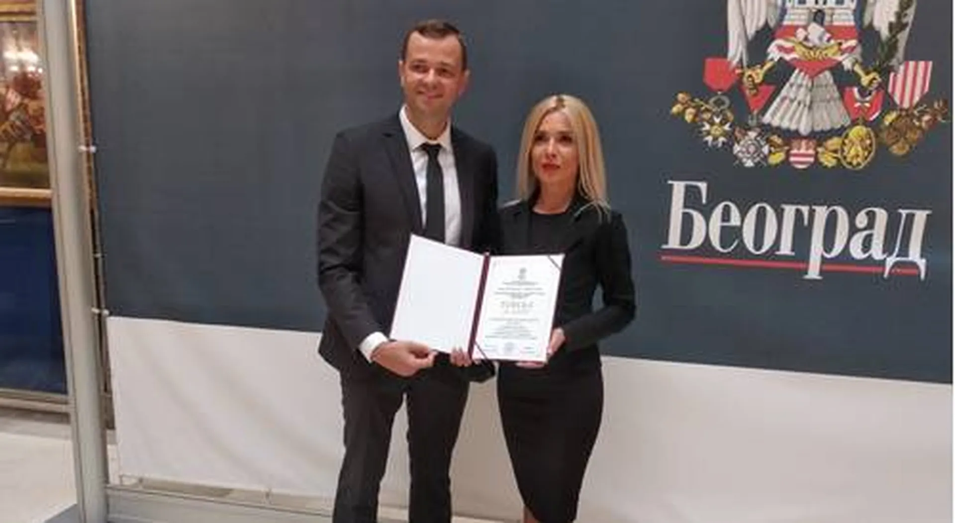 Nacionalno priznanje iz oblasti bezbednosti i zdravlja na radu