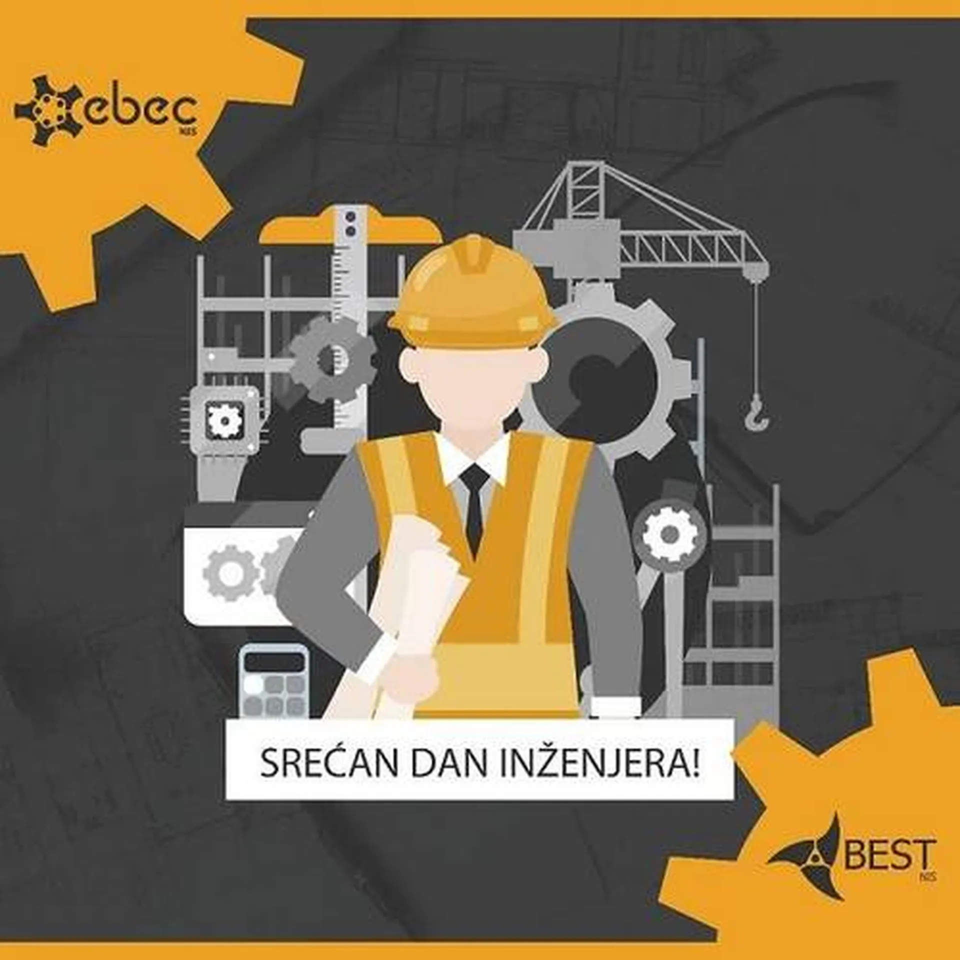 Pokrovitelj inženjerskog takmičenja Dani inženjera – EBEC 2022