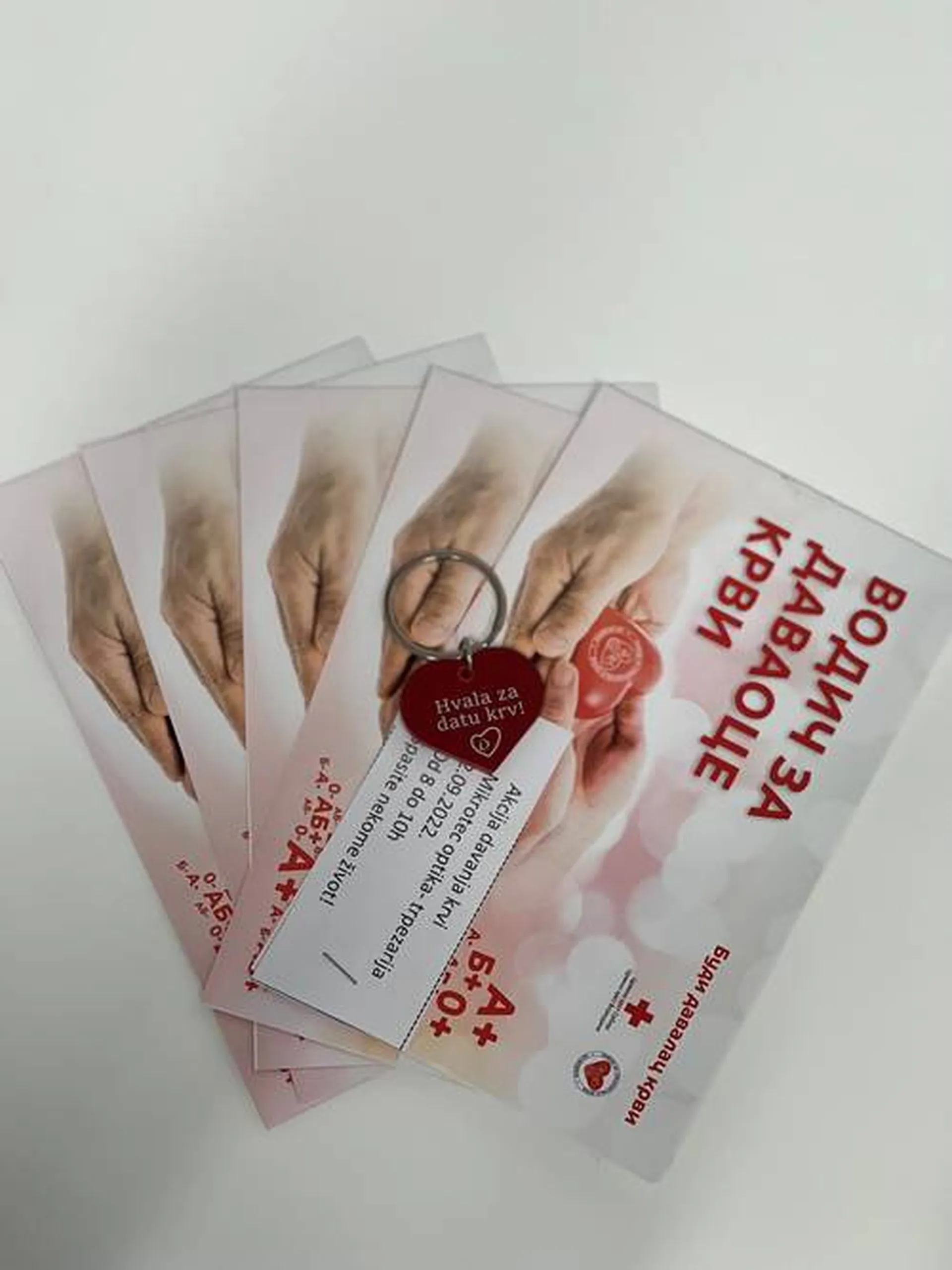 Dobrovoljno davanje krvi