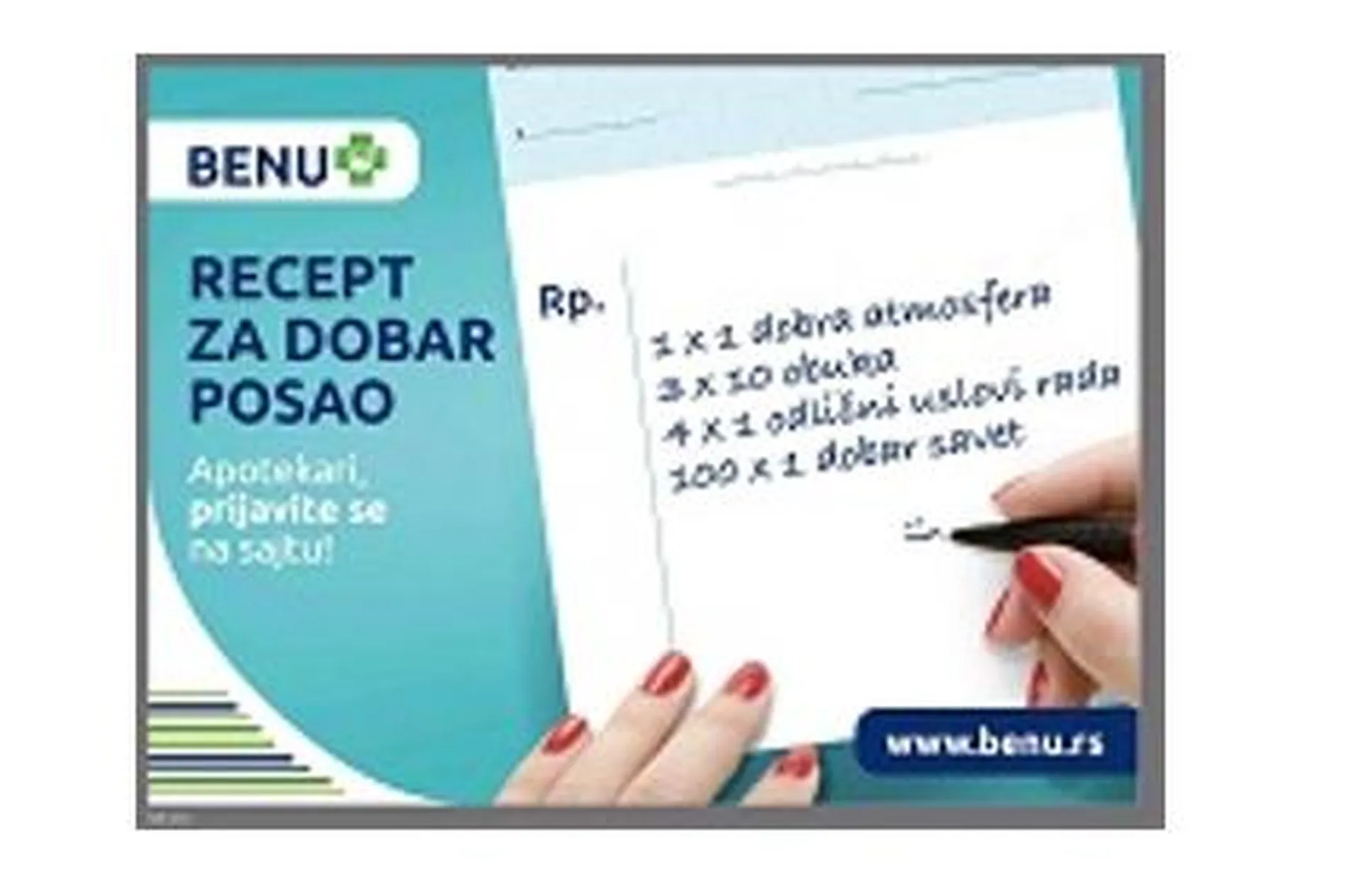 Postanite deo tima