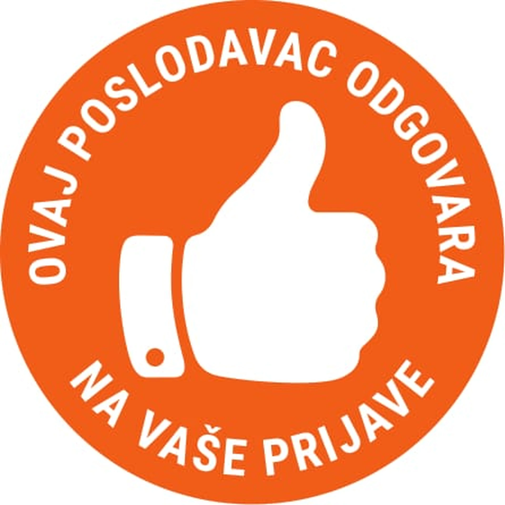 Kako da znate, pre nego što konkurišete, da li ćete sigurno dobiti odgovor od poslodavca