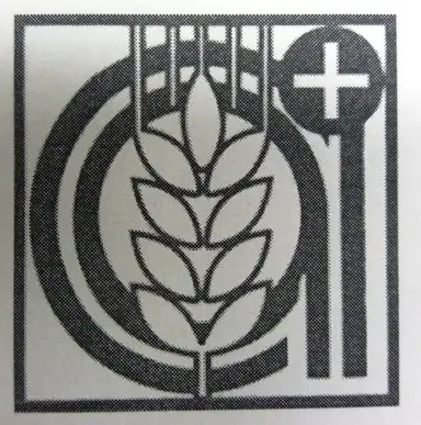 Agro Plus d.o.o.