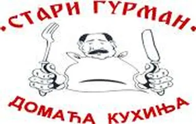SUR Stari Gurman