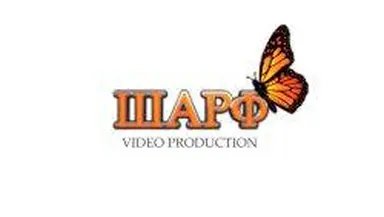 Video produkcija sharf