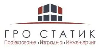 ГРО Статик доо Ветерник