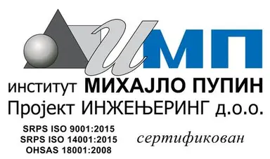 Institut Mihajlo Pupin, Projekt Inzenjer
