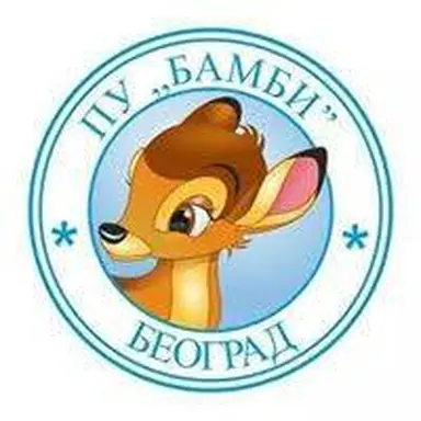 PU Bambi