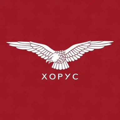 Xopyc DOO