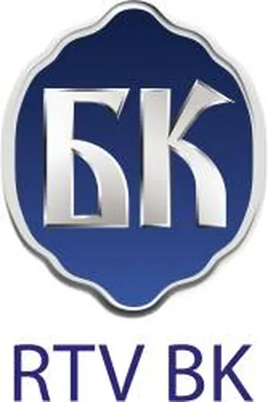 Radiotelevizija BK Telecom d.o.o.