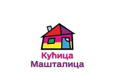 PPU  Kućica Maštalica