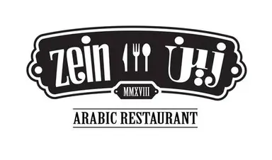 Zein Restaurent