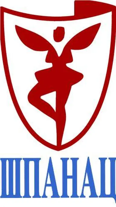 AKUD Španac