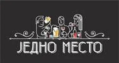 Jedno mesto 011