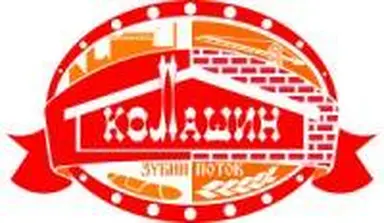 PGP Kolašin d.o.o. Zubin Potok