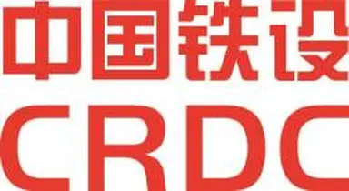 China Railway Design Corporation Serbia Ogranak Beograd