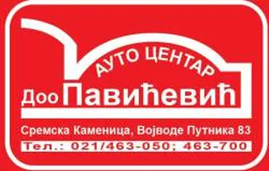 Auto centar Pavićević