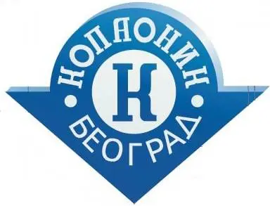 Kopaonik AD Beograd