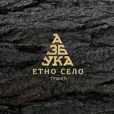 Azbuka d.o.o.