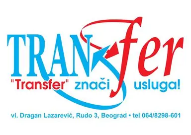 Transfer
