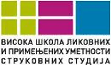 Visoka škola likovnih i primenjenih umetnosti strukovnih studija