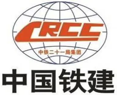 China Railway 21st Bureau Group CO.LTD Ogranak Beograd