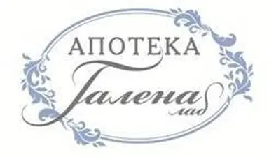 Apotekarska ustanova Galena Lab Beograd