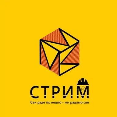 СТРИМРС