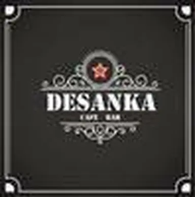 Pro Barista - Desanka
