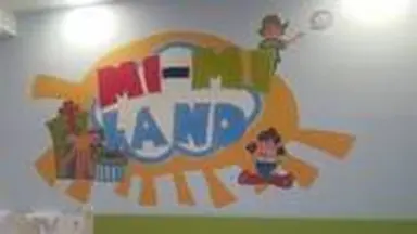 Mi-mi Land 2017