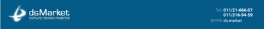 DS Market