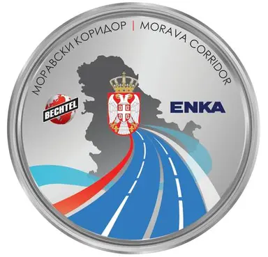 Bechtel ENKA UK Limited Ogranak Beograd