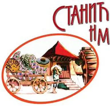 Stanić NM