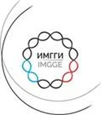 Institut za molekularnu genetiku i genetičko inženjerstvo - Univerzitet u Beogradu (IMGGI)