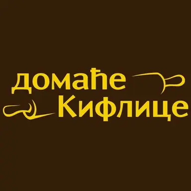 Domace kiflice