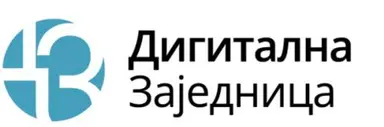 Digitalna zajednica