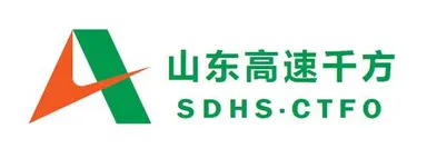 China Shandong Hi-Speed Qianfang International Technology Co. Ltd ogranak Beograd