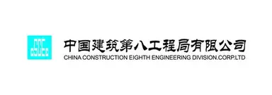 CSCOD-SH d.o.o. Beograd