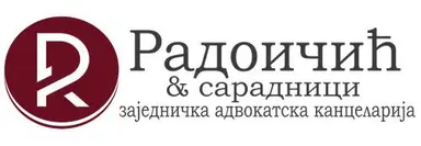 Zajednička advokatska kancelarija Radoičić&saradnici