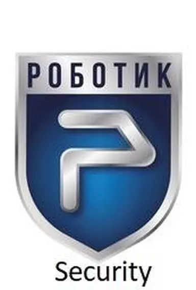 Robotik Security d.o.o.