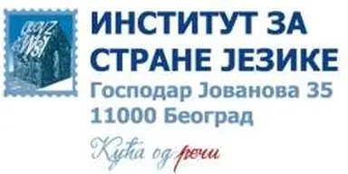 Institut za strane jezike